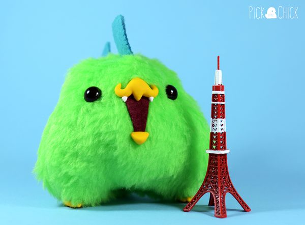 Peluche kawaii dinosaurio pollito Chiripio version