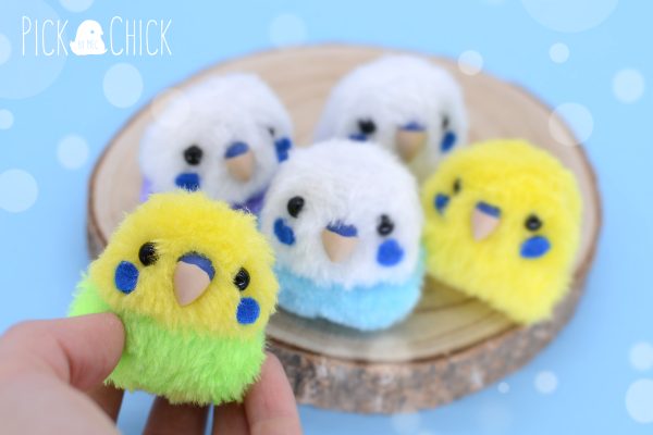 Mini Peluche Periquito hecho a mano (varios modelos, personalizable) - Imagen 8